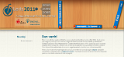 Site archive selector